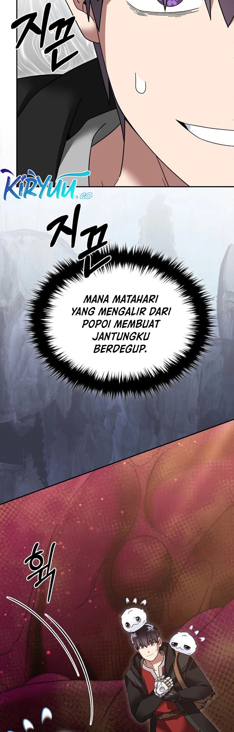 The Newbie Is Too Strong Chapter 107 page 27