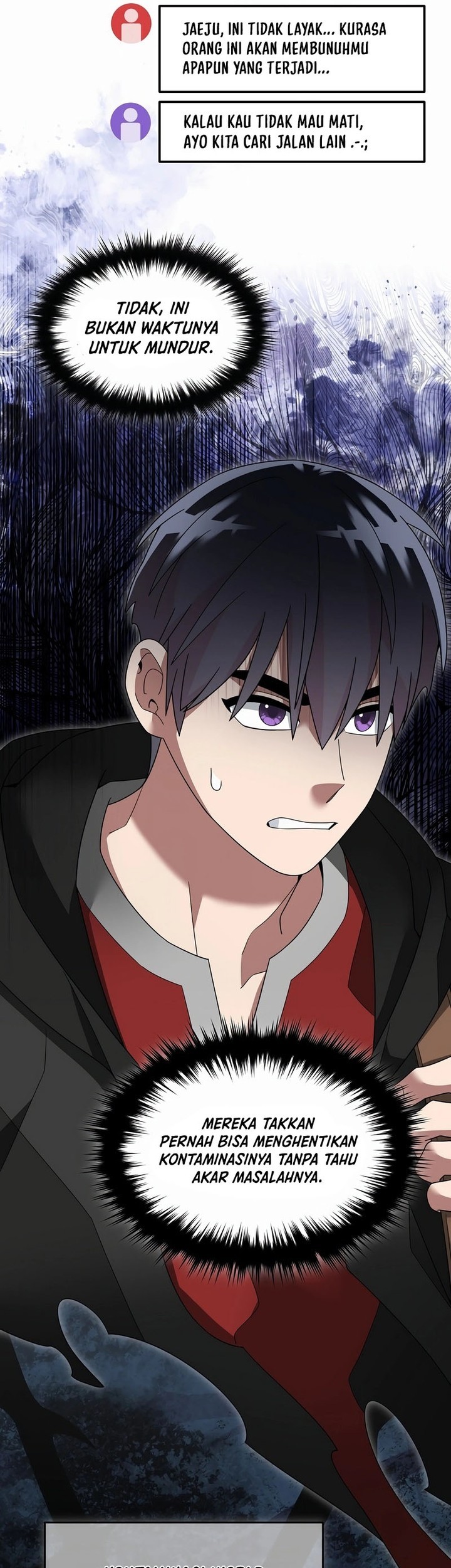 The Newbie Is Too Strong Chapter 106 page 32