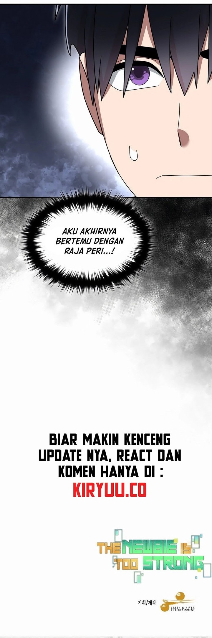 The Newbie Is Too Strong Chapter 106 page 44