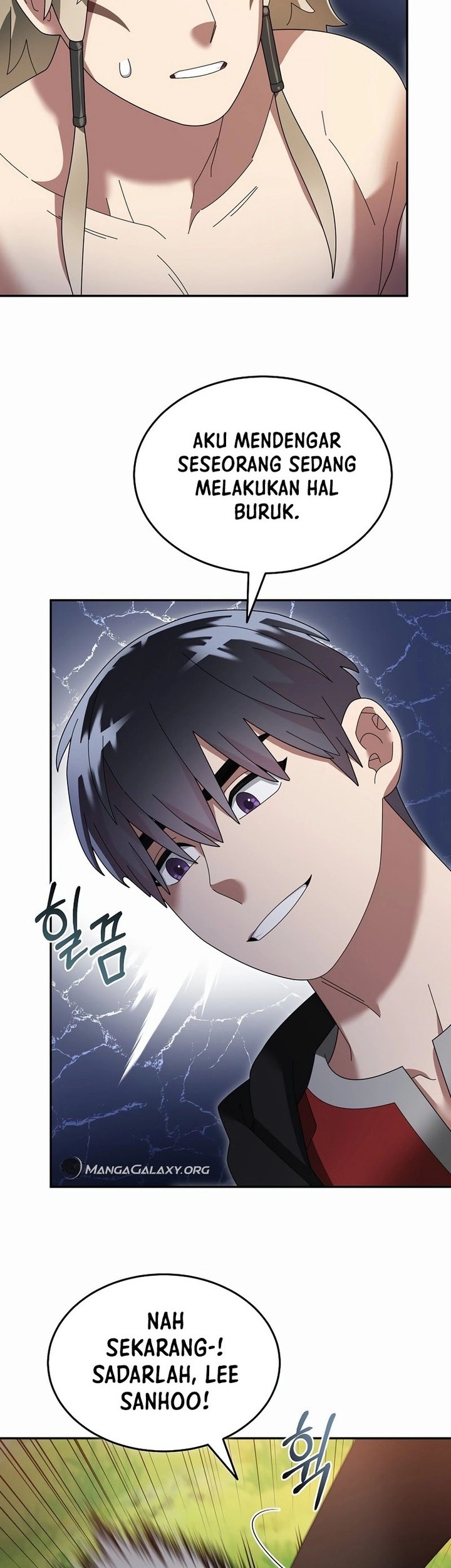 The Newbie Is Too Strong Chapter 105 page 30