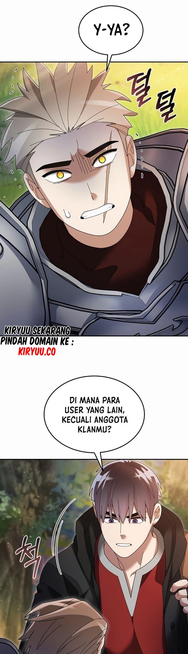 The Newbie Is Too Strong Chapter 105 page 32