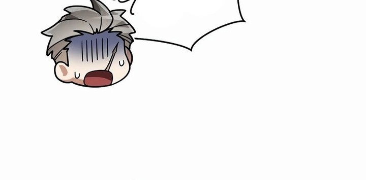 The Newbie Is Too Strong Chapter 105 page 34