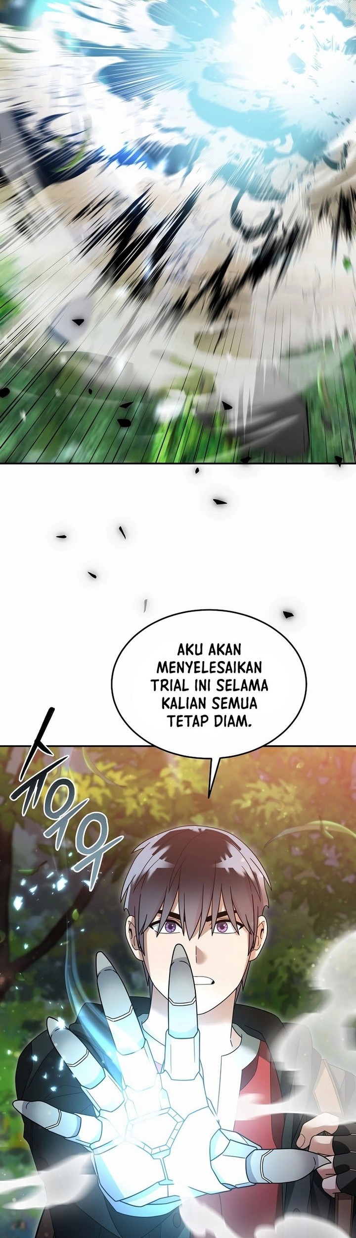 The Newbie Is Too Strong Chapter 105 page 46