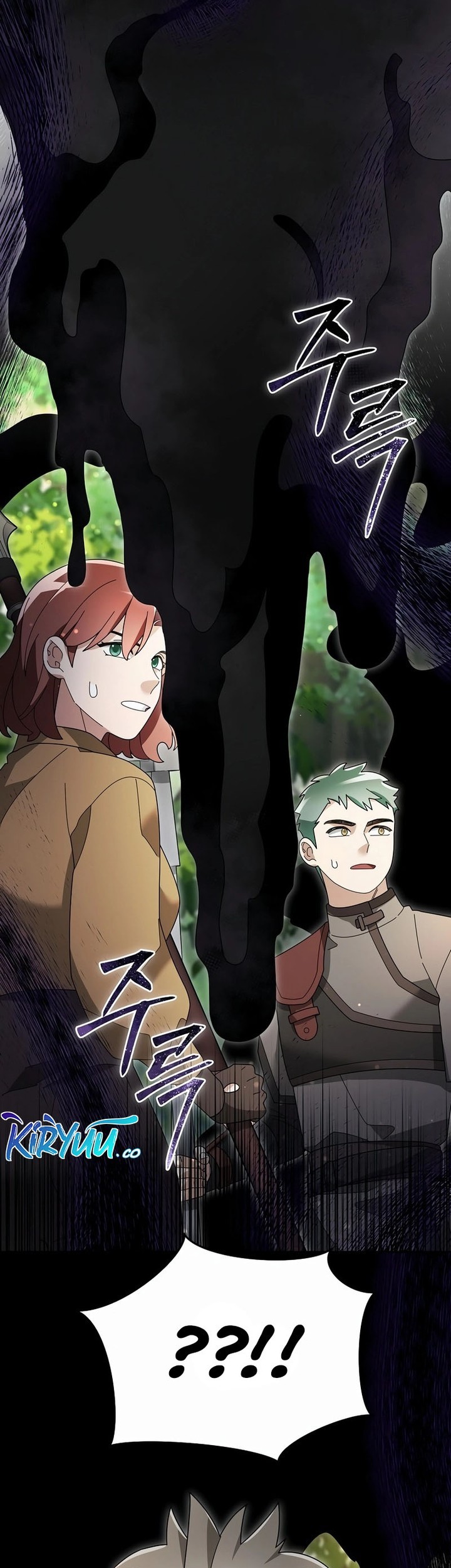 The Newbie Is Too Strong Chapter 105 page 4