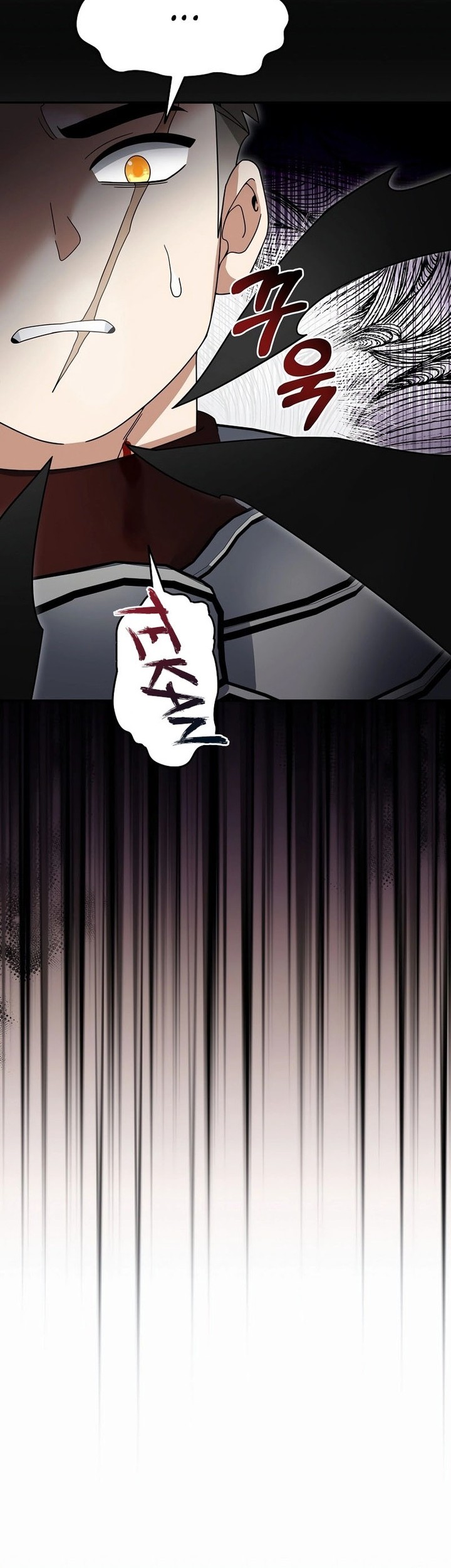 The Newbie Is Too Strong Chapter 105 page 17