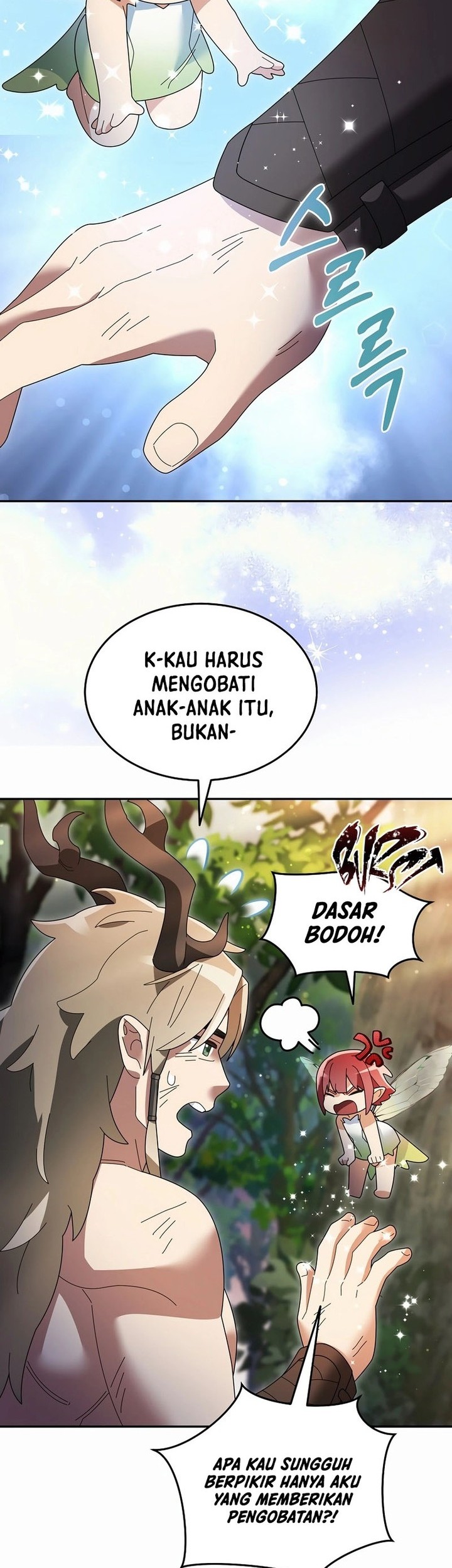 The Newbie Is Too Strong Chapter 105 page 20