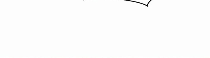 The Newbie Is Too Strong Chapter 105 page 21