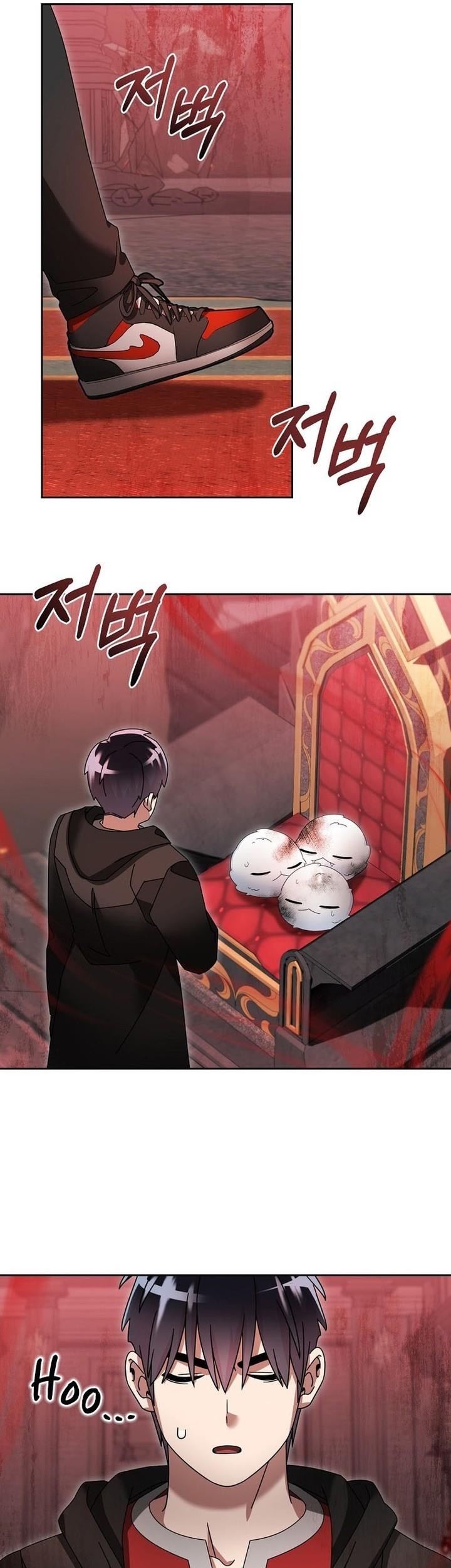 The Newbie Is Too Strong Chapter 100 page 41