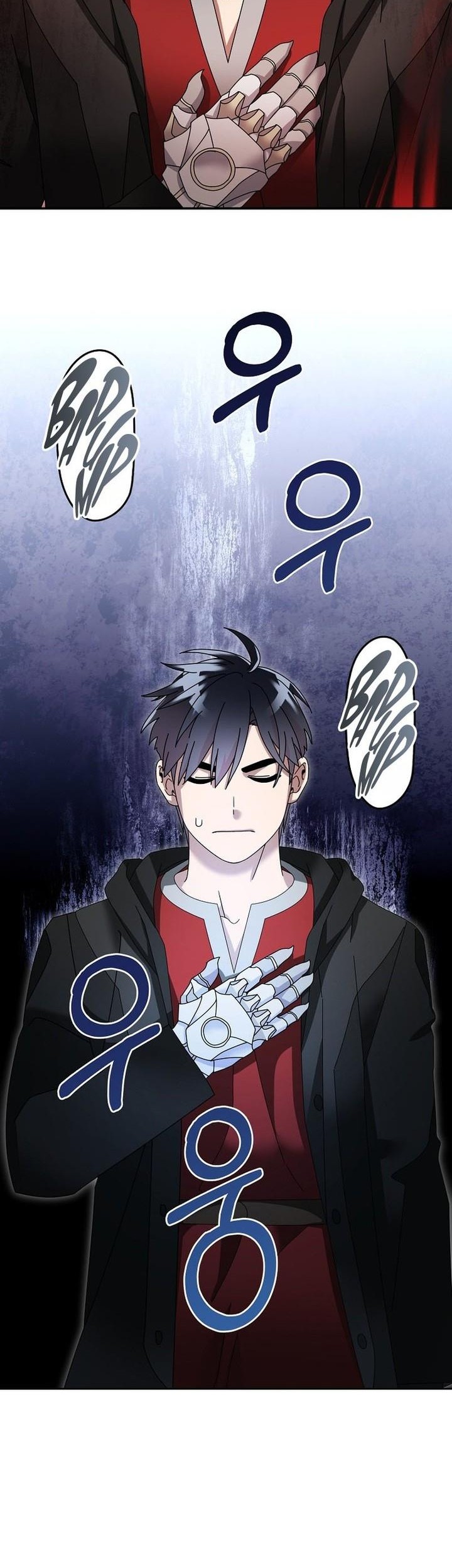 The Newbie Is Too Strong Chapter 100 page 42