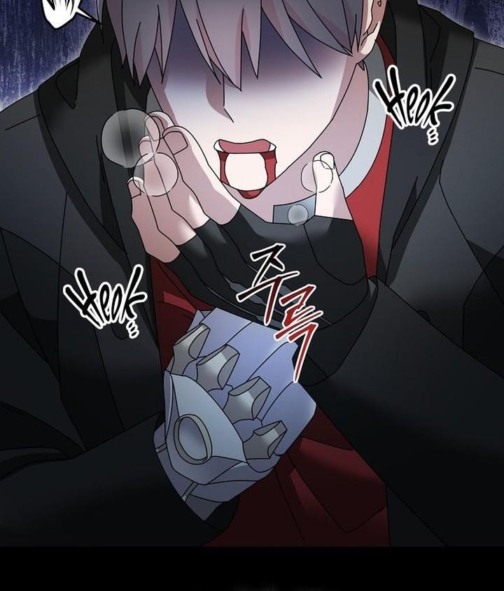 The Newbie Is Too Strong Chapter 100 page 46