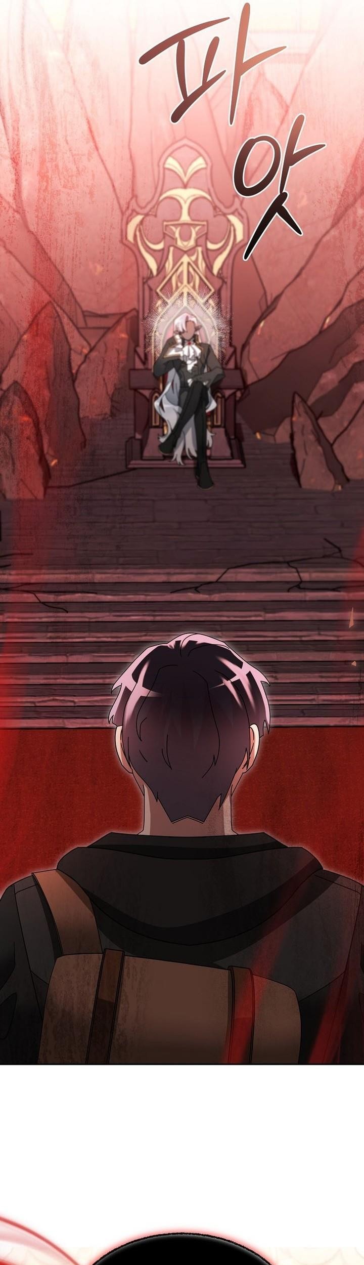 The Newbie Is Too Strong Chapter 100 page 12