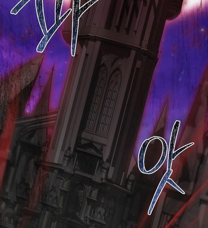 The Newbie Is Too Strong Chapter 99 page 47