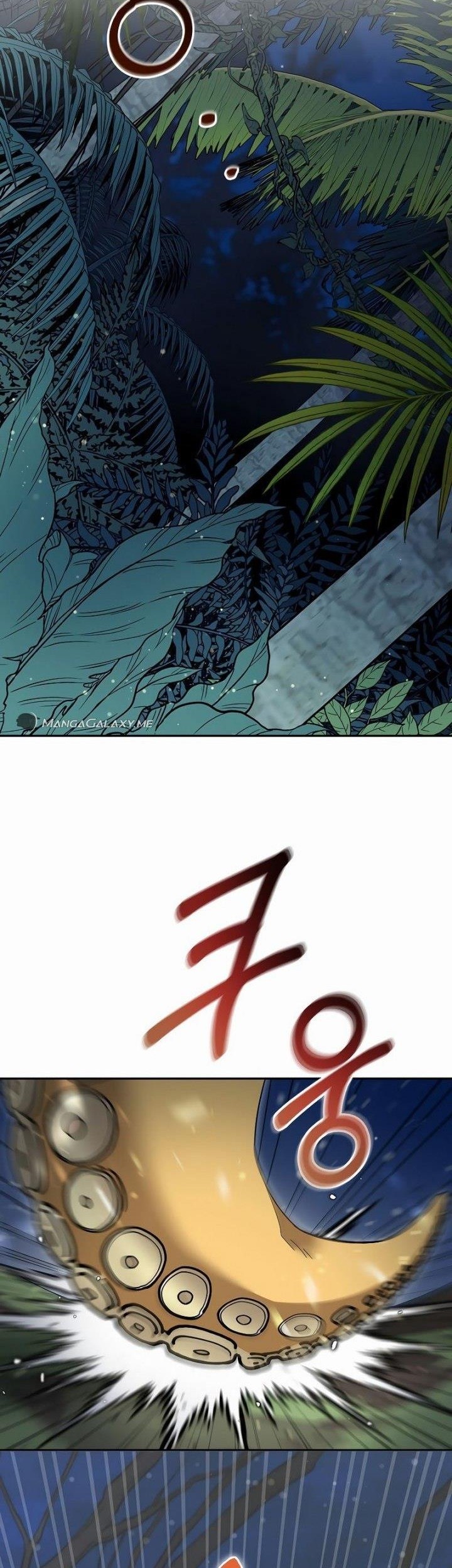 The Newbie Is Too Strong Chapter 99 page 10