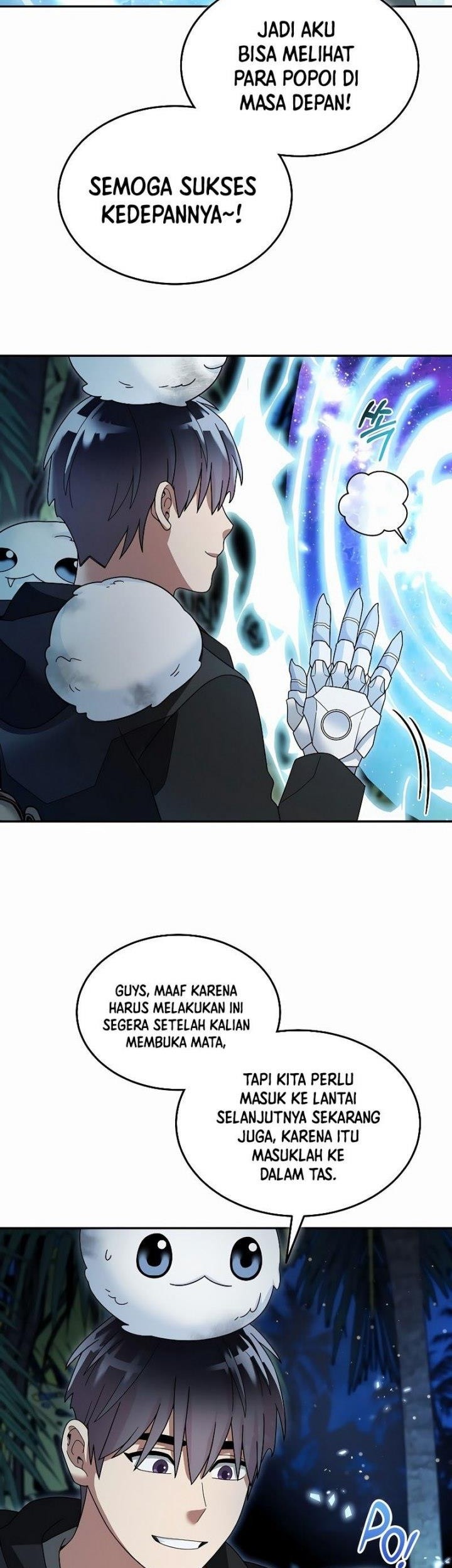 The Newbie Is Too Strong Chapter 99 page 19