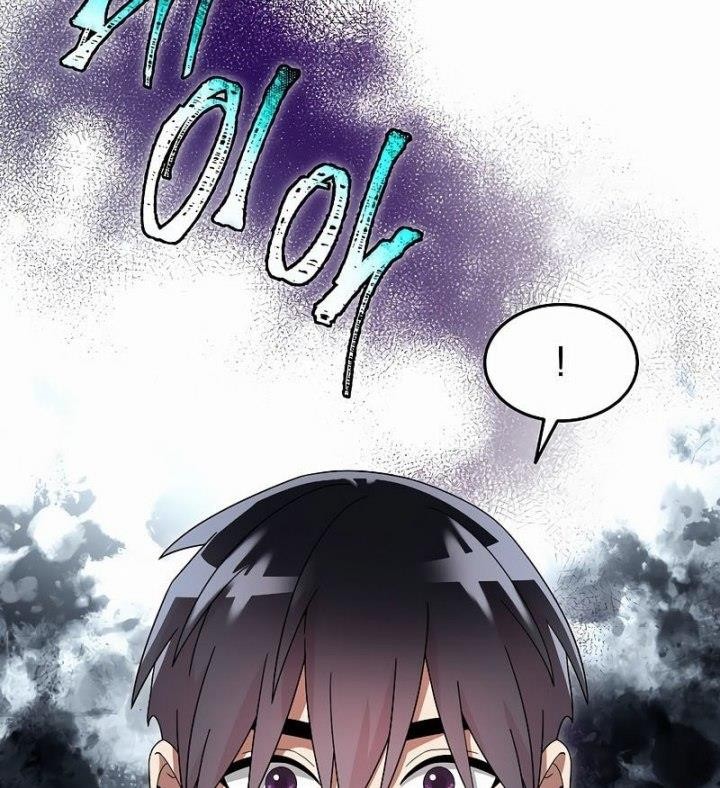The Newbie Is Too Strong Chapter 99 page 37