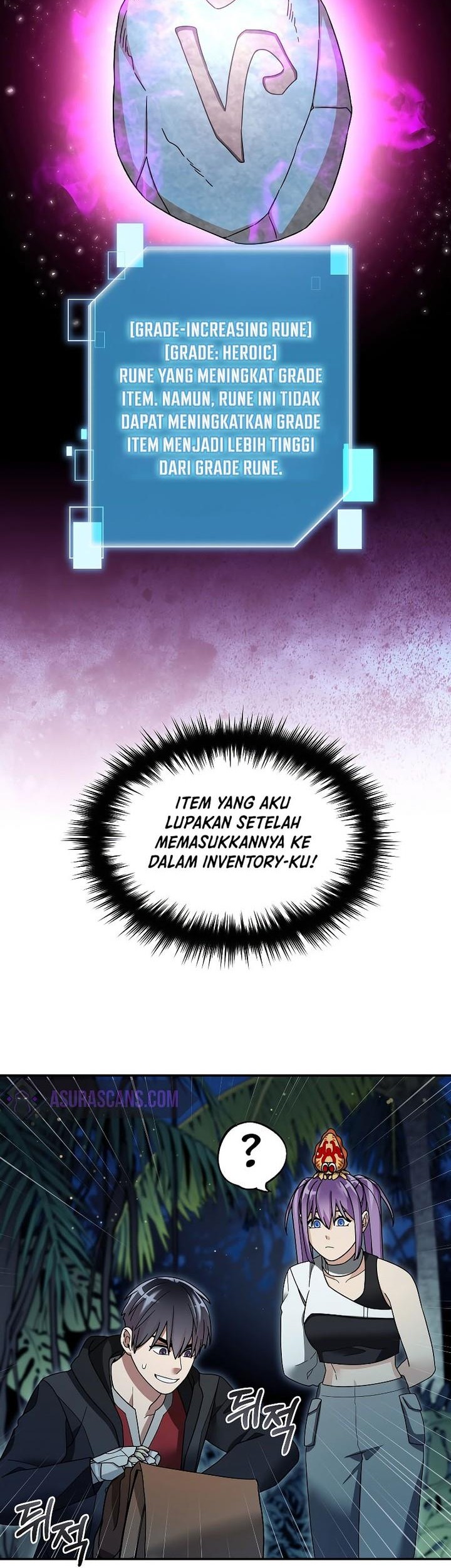 The Newbie Is Too Strong Chapter 98 page 30