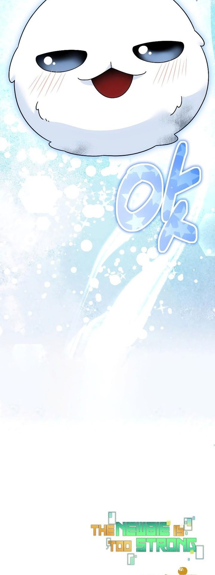 The Newbie Is Too Strong Chapter 98 page 40