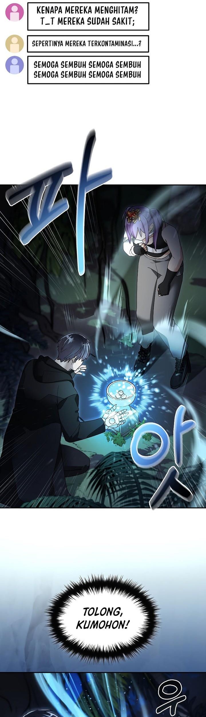 The Newbie Is Too Strong Chapter 98 page 22