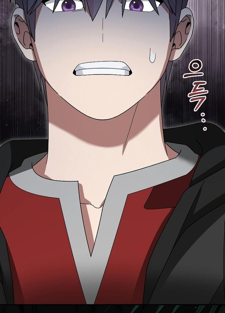 The Newbie Is Too Strong Chapter 98 page 26
