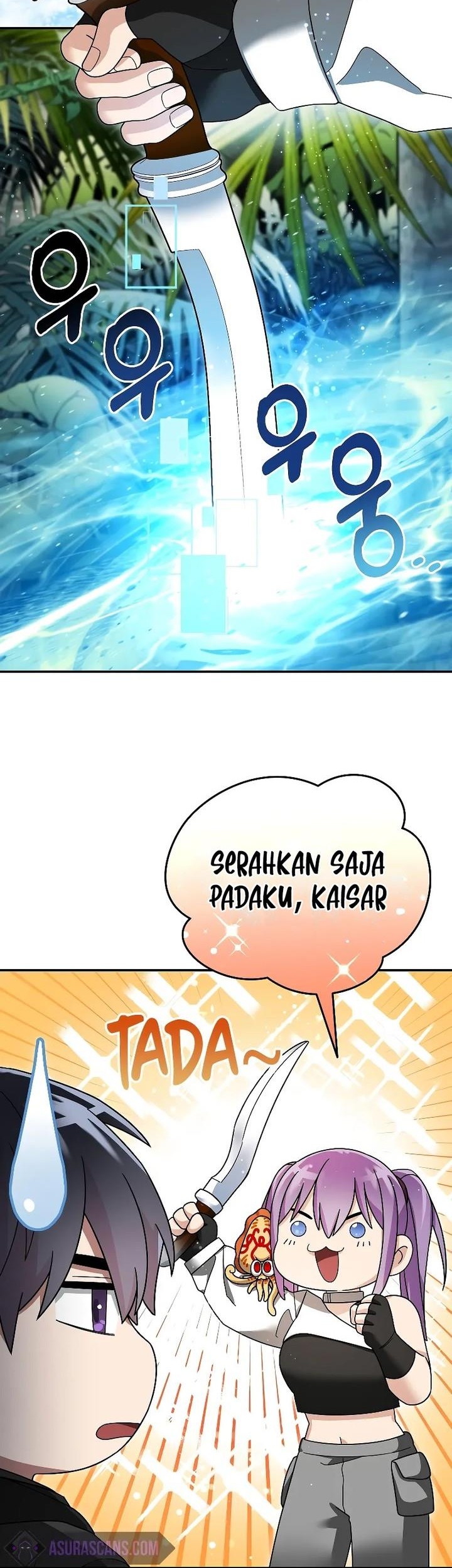 The Newbie Is Too Strong Chapter 97 page 16