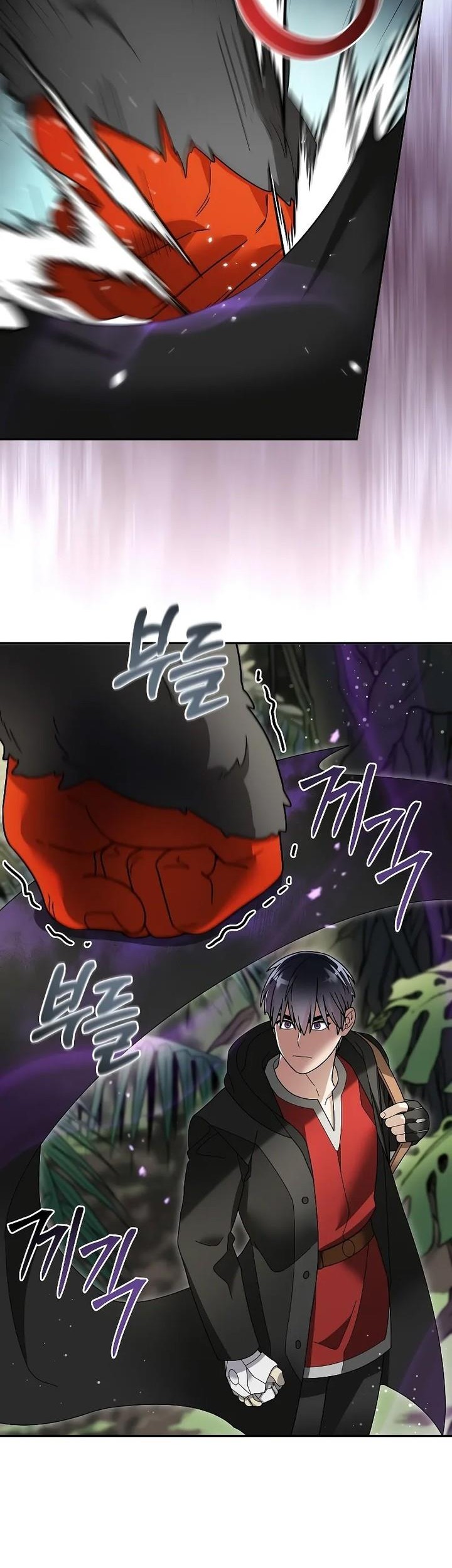 The Newbie Is Too Strong Chapter 97 page 19