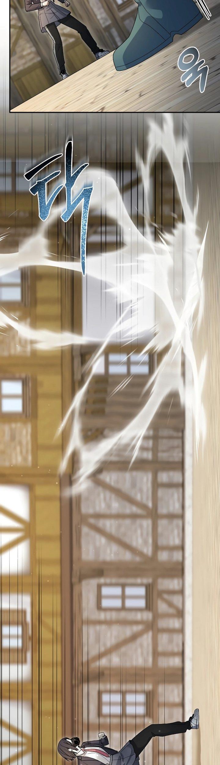 The Newbie Is Too Strong Chapter 95 page 4