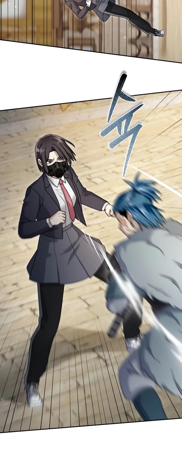 The Newbie Is Too Strong Chapter 95 page 5