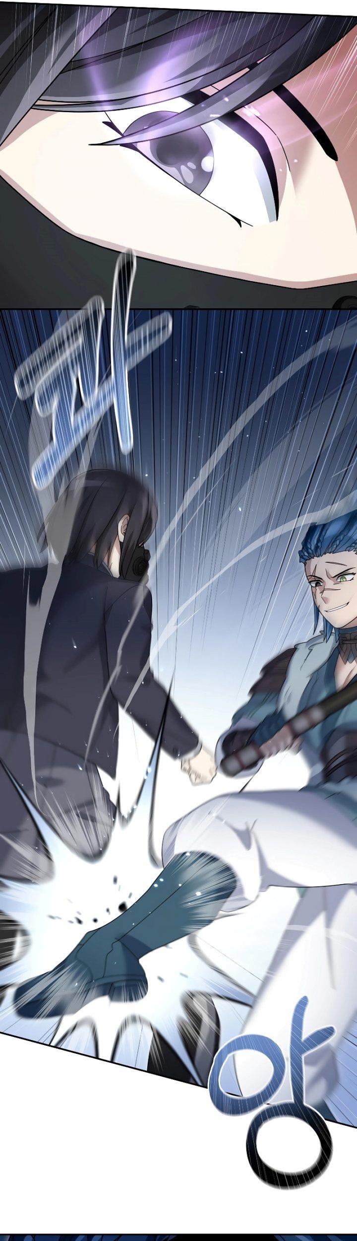 The Newbie Is Too Strong Chapter 95 page 6