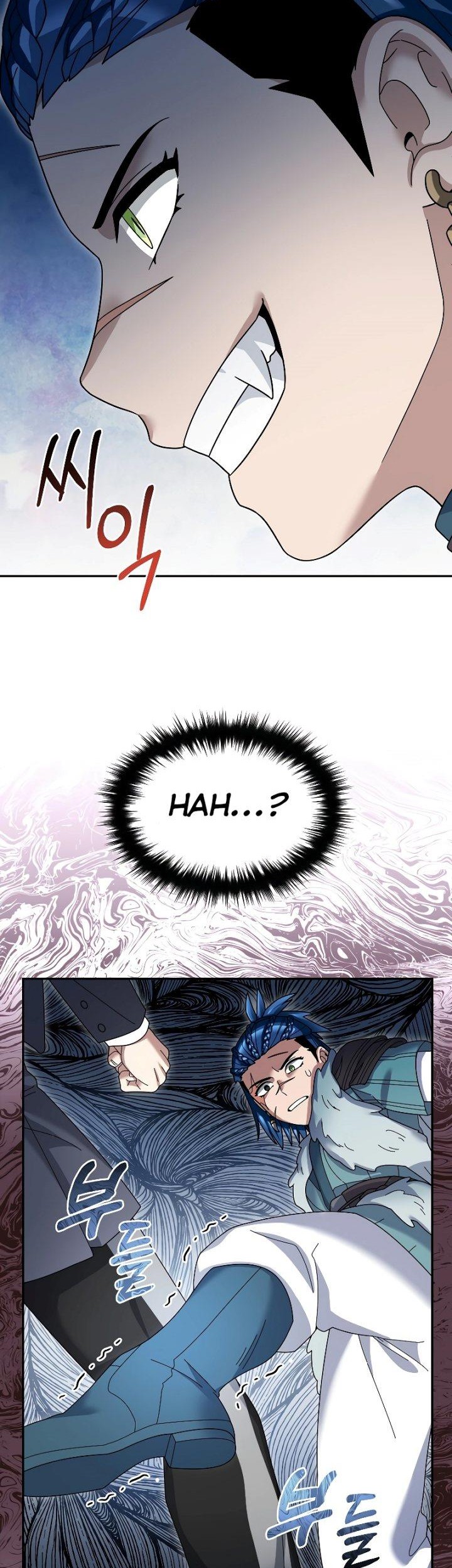 The Newbie Is Too Strong Chapter 95 page 7