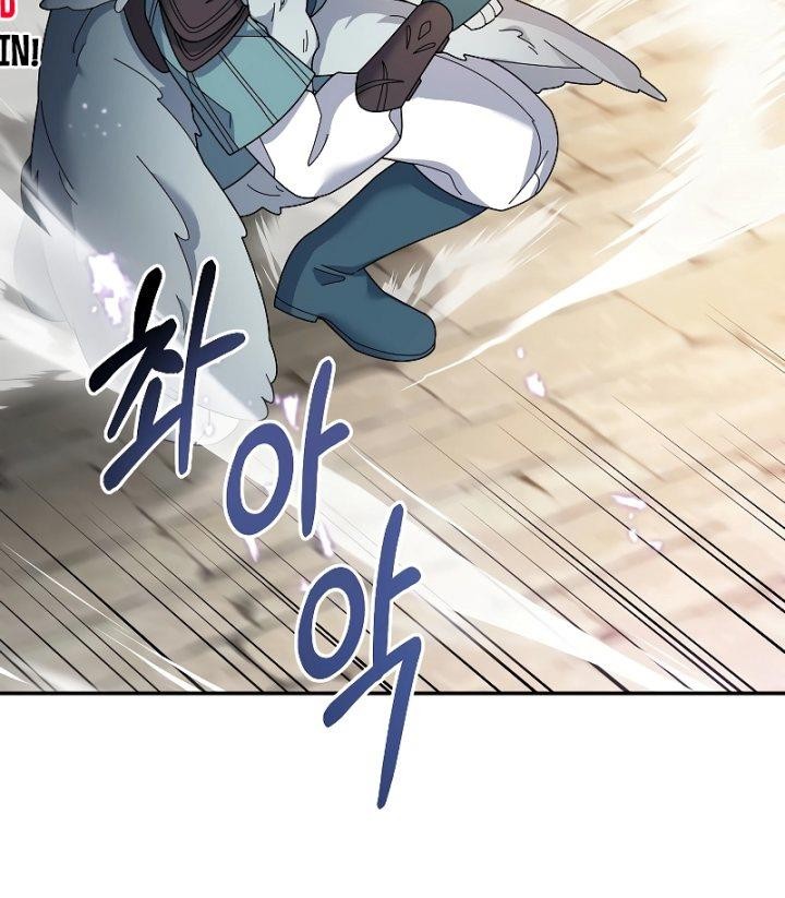 The Newbie Is Too Strong Chapter 95 page 10
