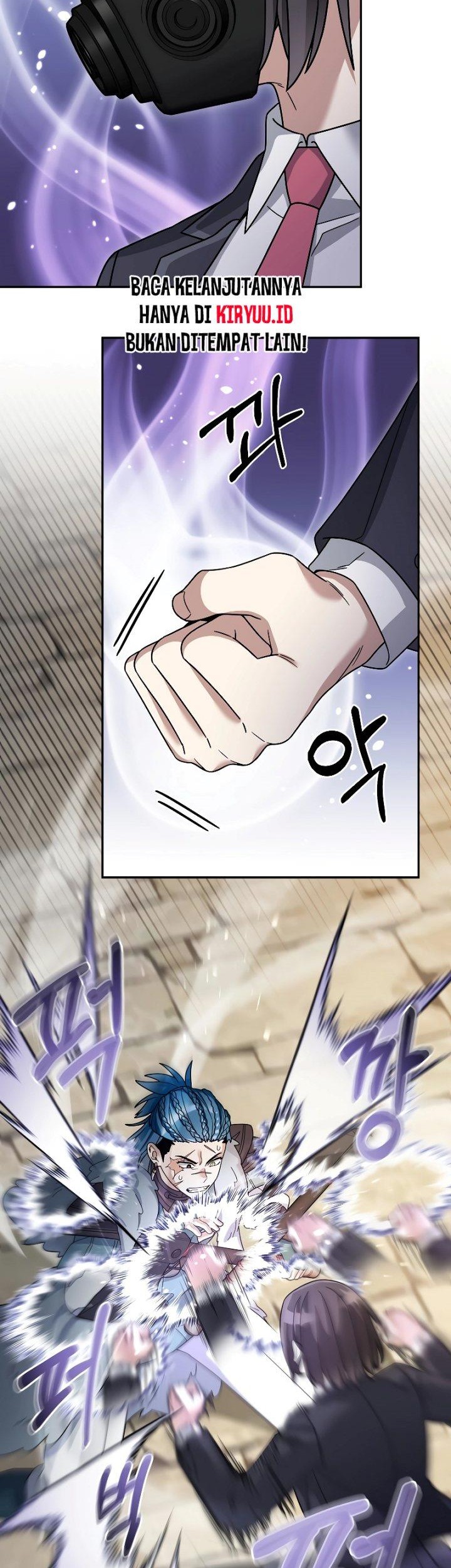 The Newbie Is Too Strong Chapter 95 page 14
