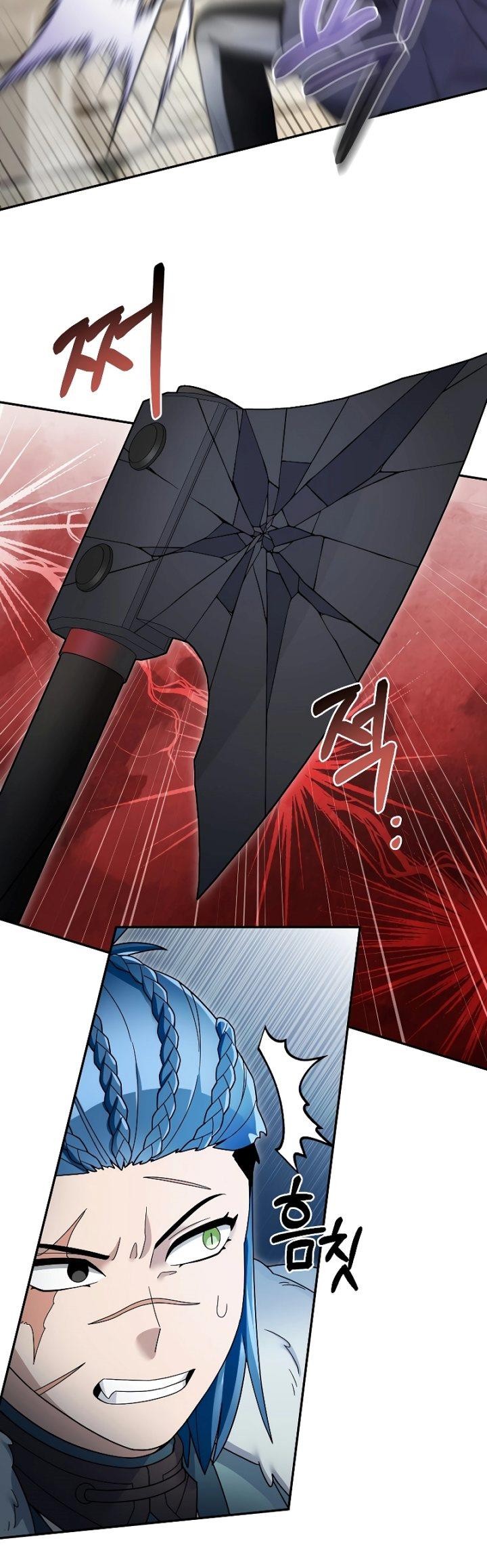 The Newbie Is Too Strong Chapter 95 page 15