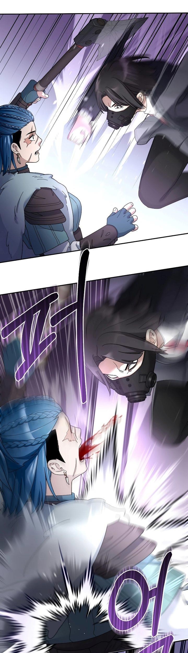 The Newbie Is Too Strong Chapter 95 page 16