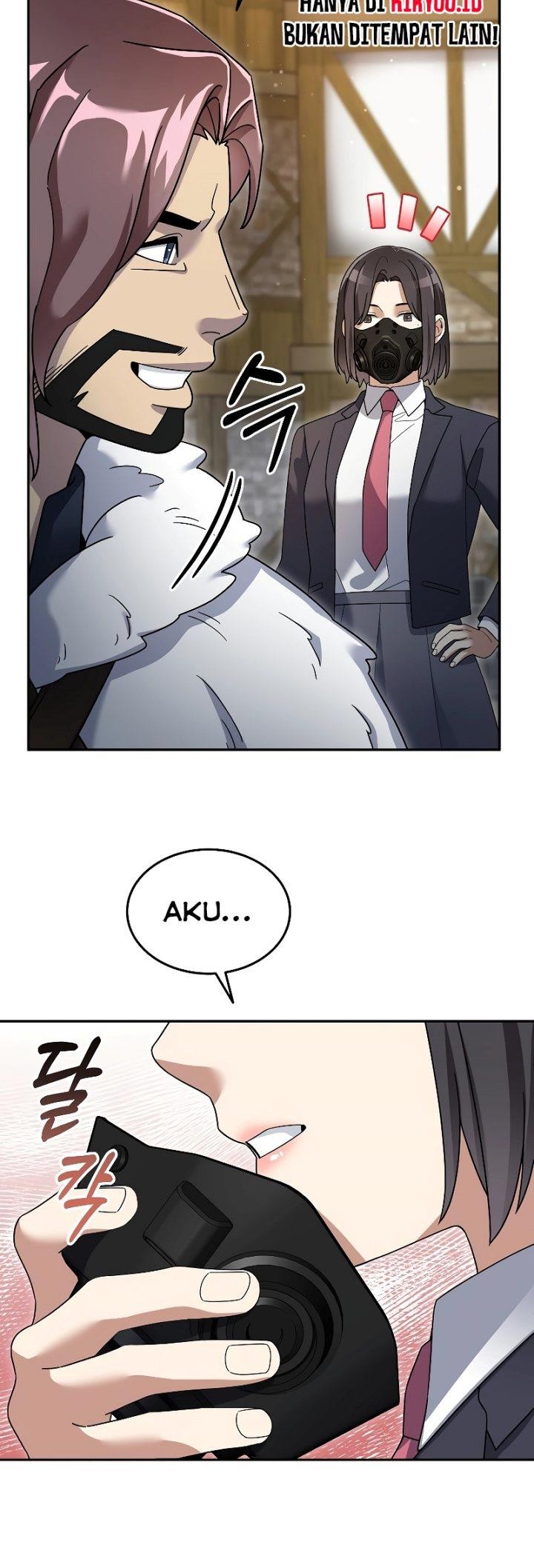 The Newbie Is Too Strong Chapter 95 page 20