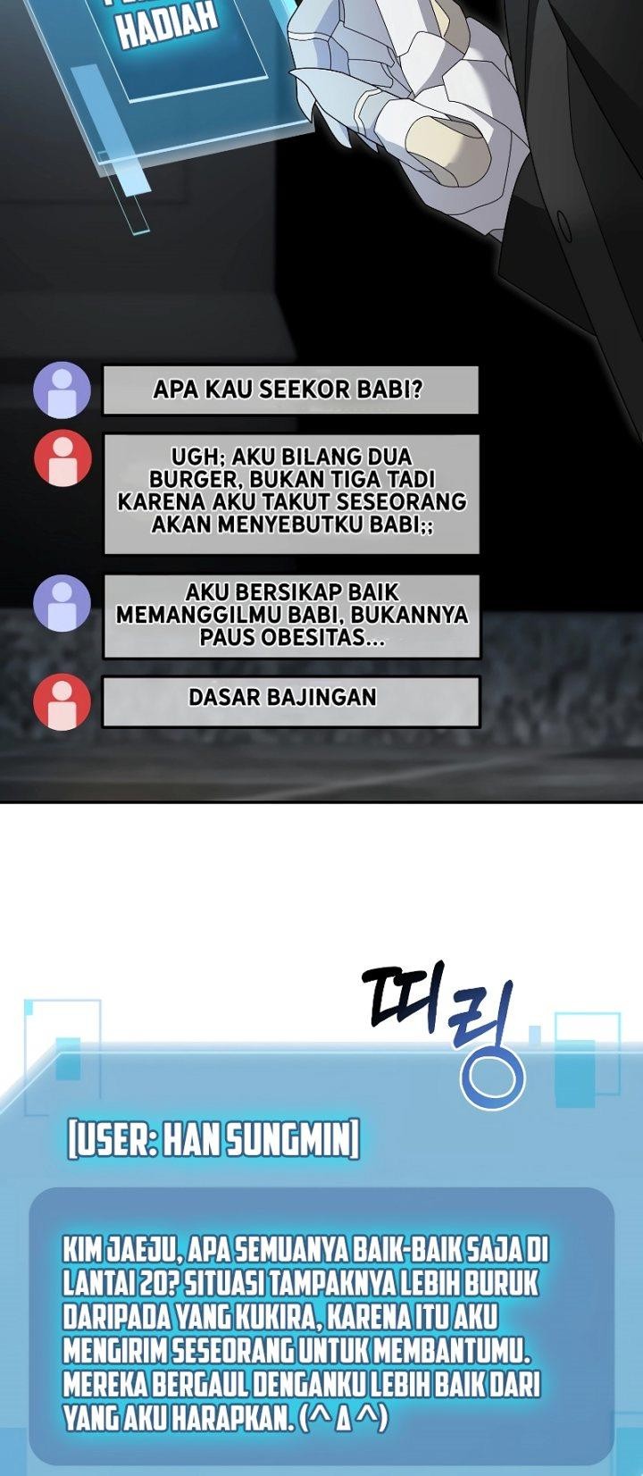 The Newbie Is Too Strong Chapter 95 page 30