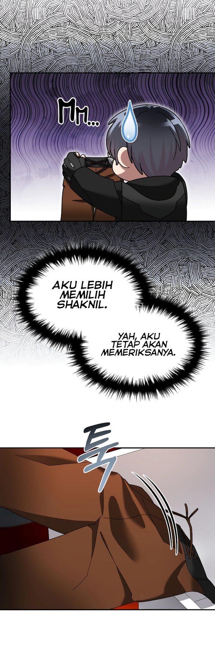 The Newbie Is Too Strong Chapter 95 page 44
