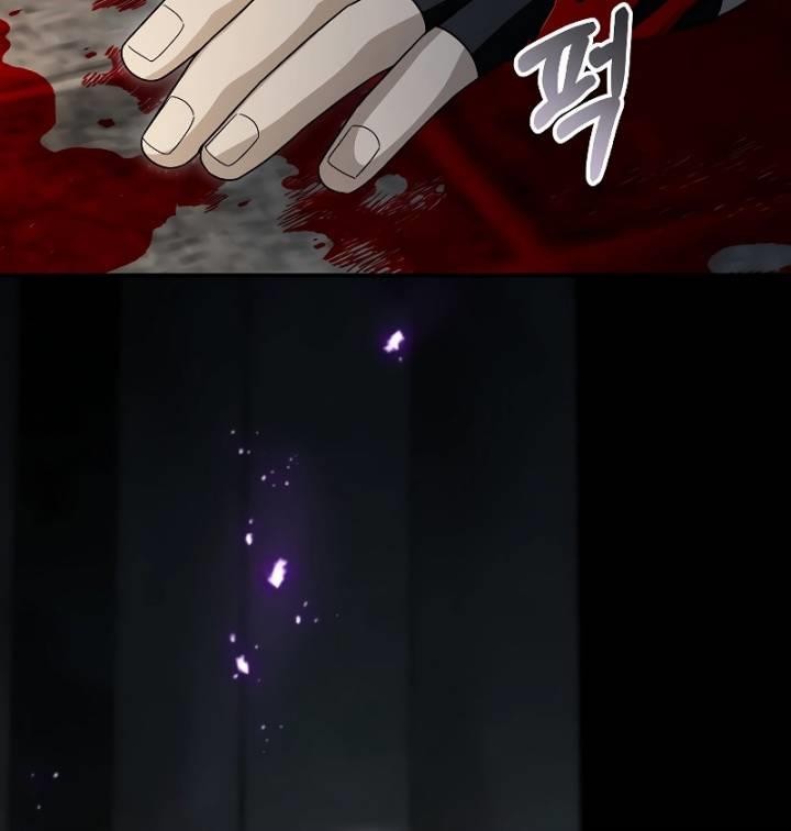 The Newbie Is Too Strong Chapter 92 page 44