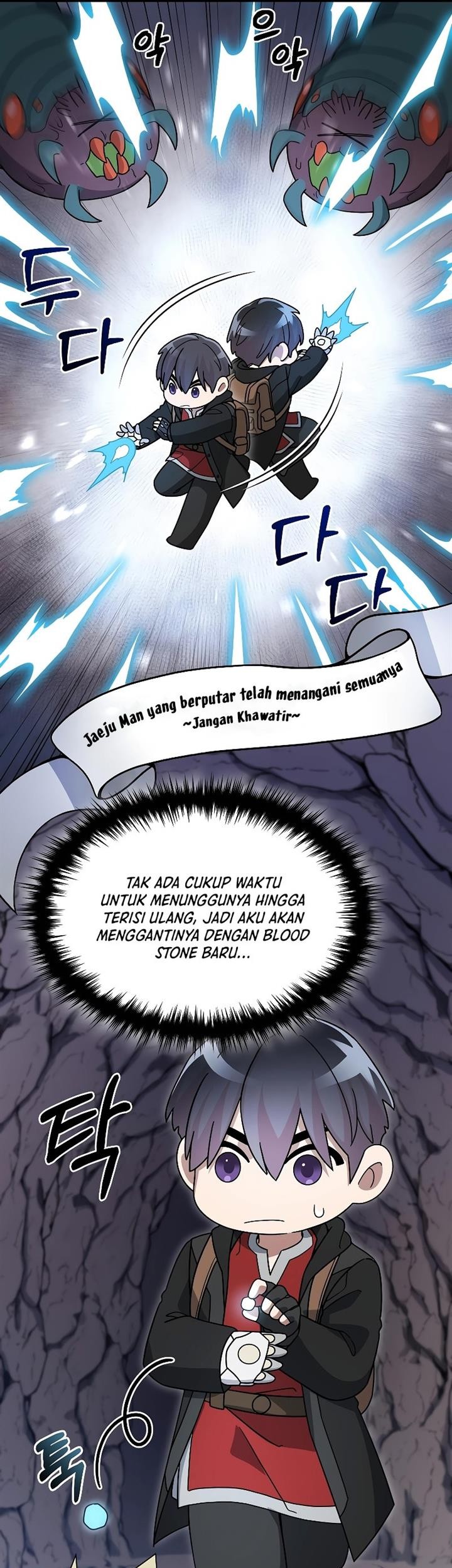 The Newbie Is Too Strong Chapter 91 page 32