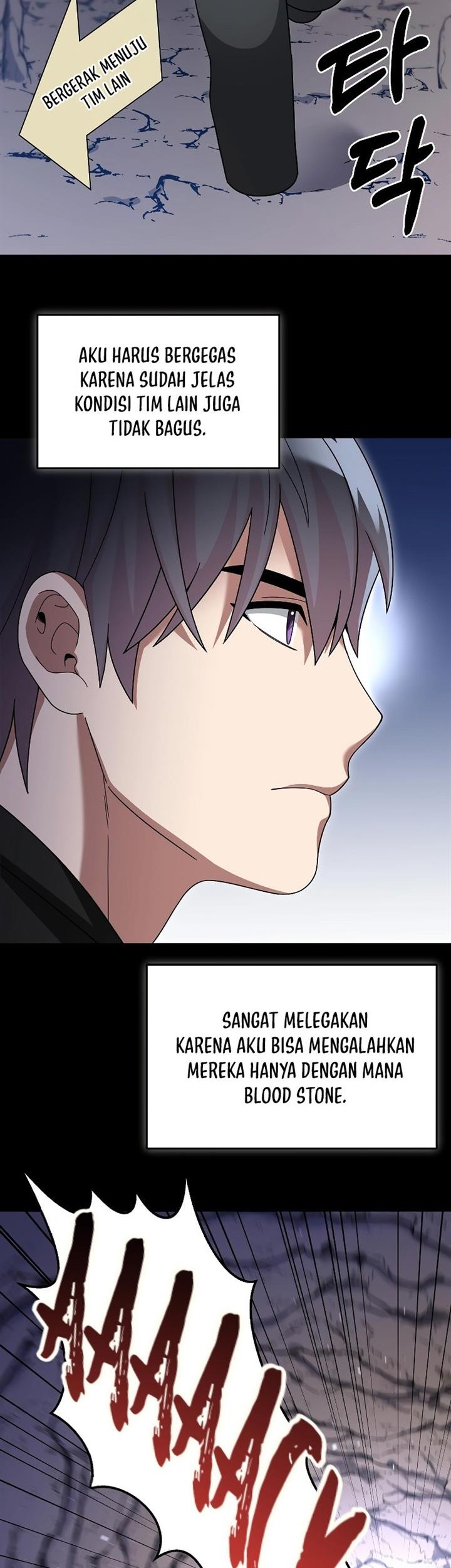 The Newbie Is Too Strong Chapter 91 page 33