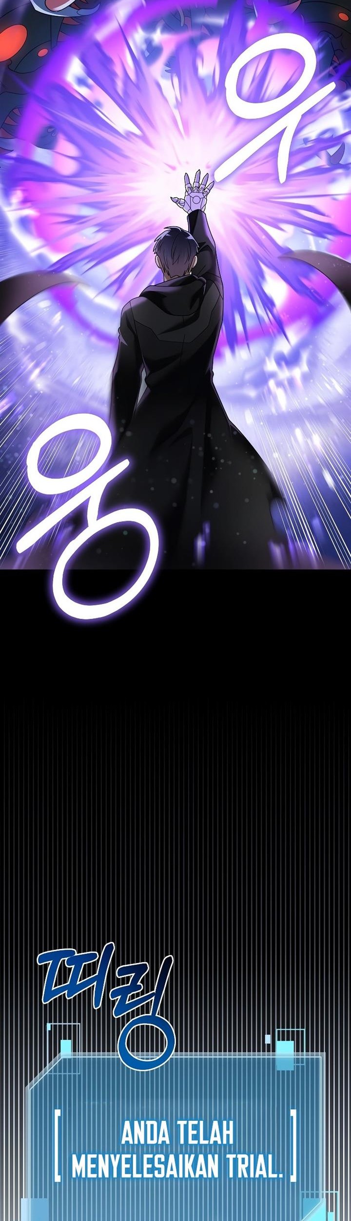 The Newbie Is Too Strong Chapter 91 page 45