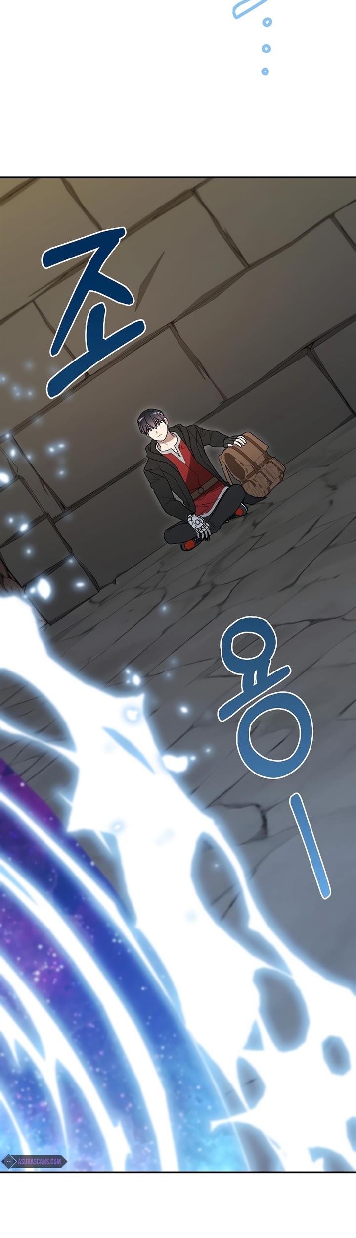 The Newbie Is Too Strong Chapter 91 page 57