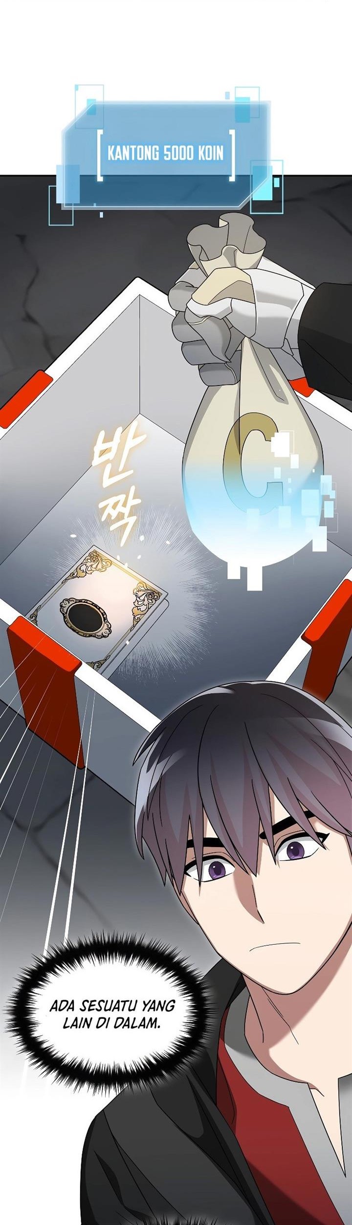 The Newbie Is Too Strong Chapter 91 page 60