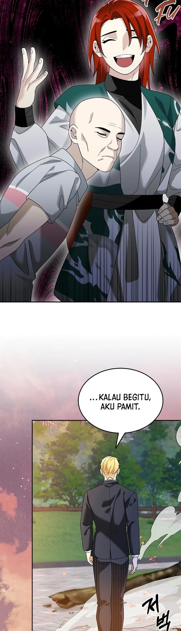 The Newbie Is Too Strong Chapter 91 page 6