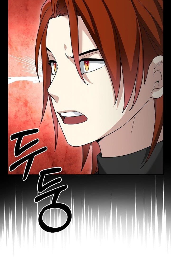 The Newbie Is Too Strong Chapter 91 page 8
