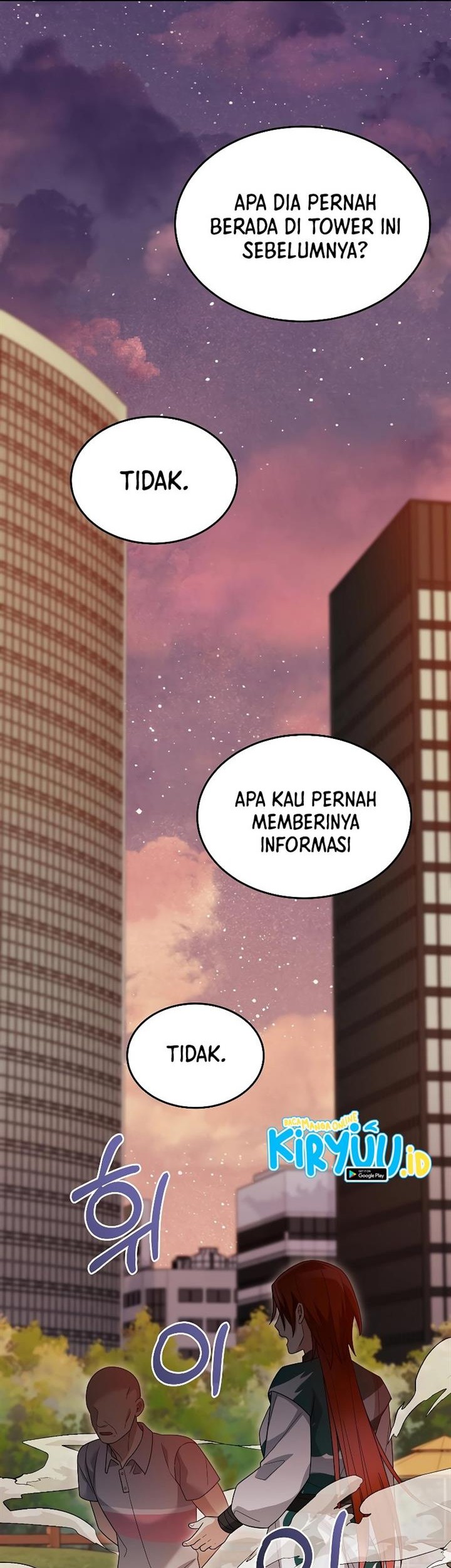 The Newbie Is Too Strong Chapter 91 page 10