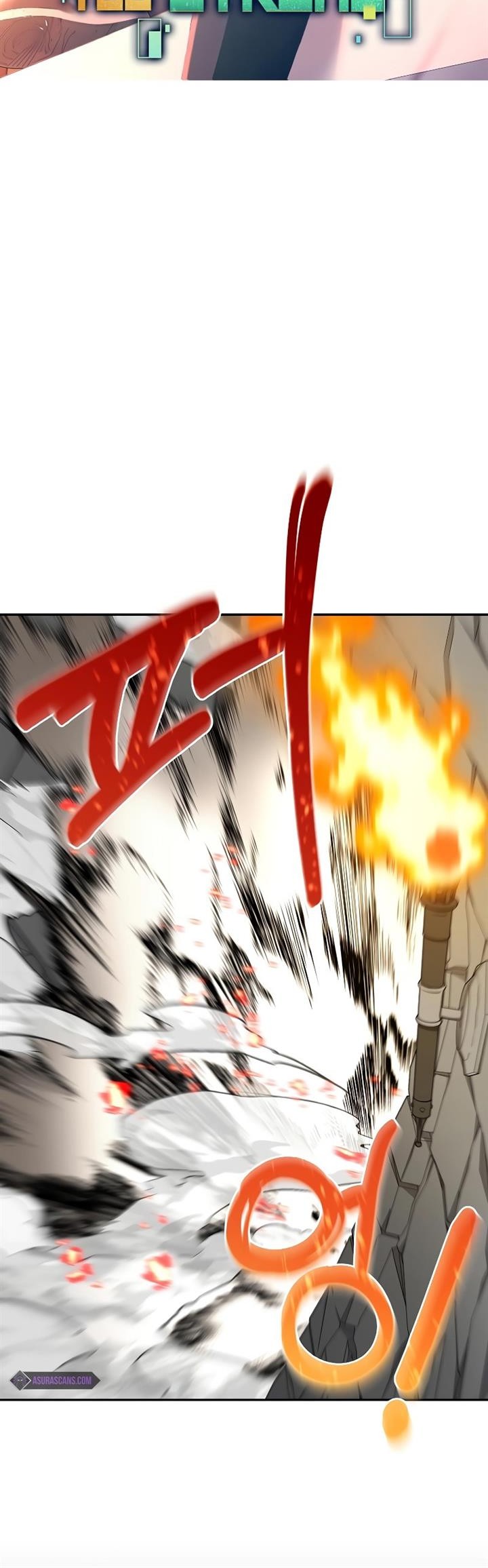 The Newbie Is Too Strong Chapter 91 page 25