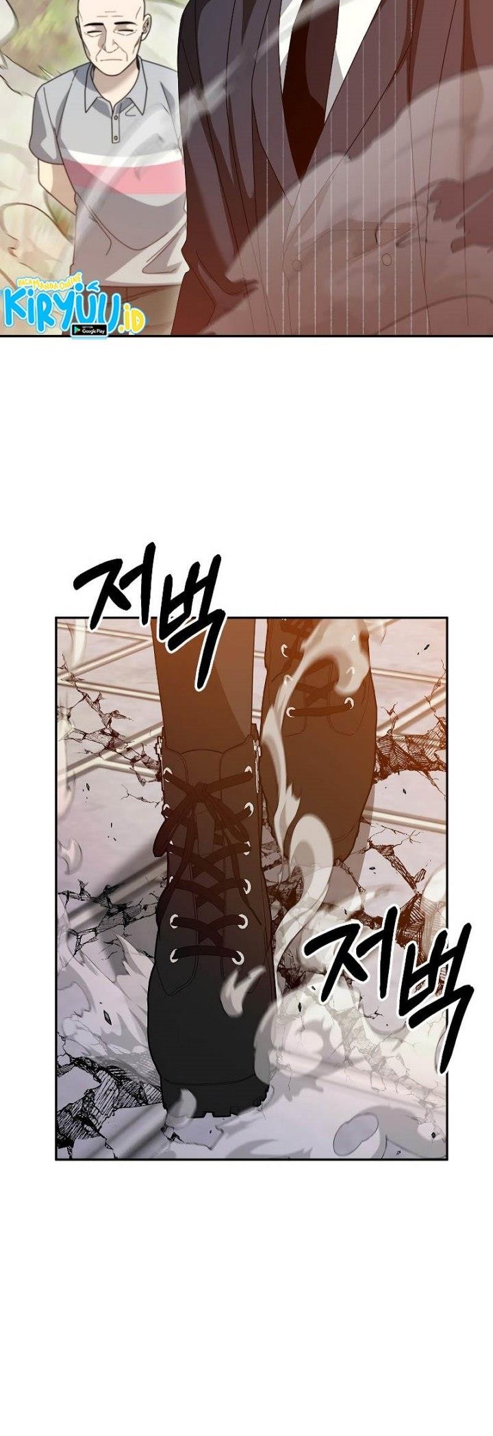 The Newbie Is Too Strong Chapter 89 page 38