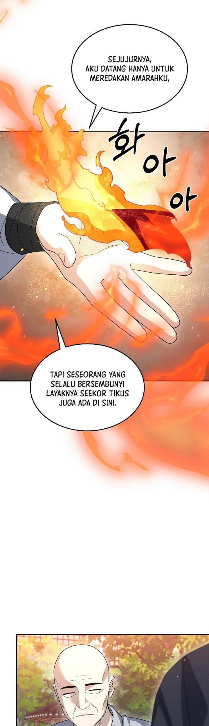 The Newbie Is Too Strong Chapter 89 page 43
