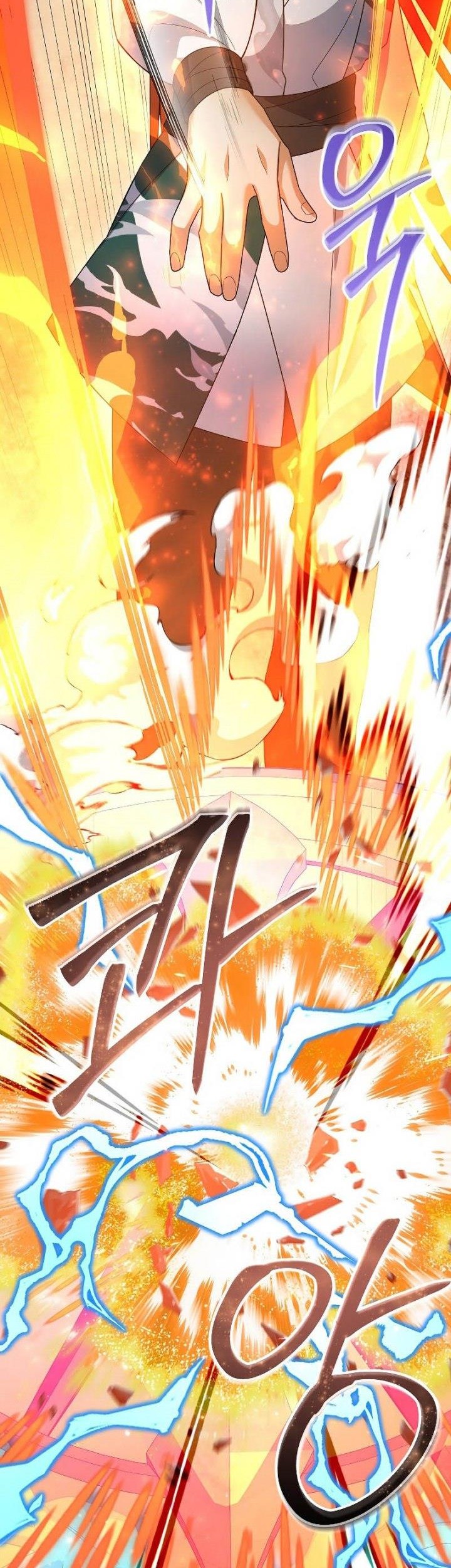 The Newbie Is Too Strong Chapter 89 page 47