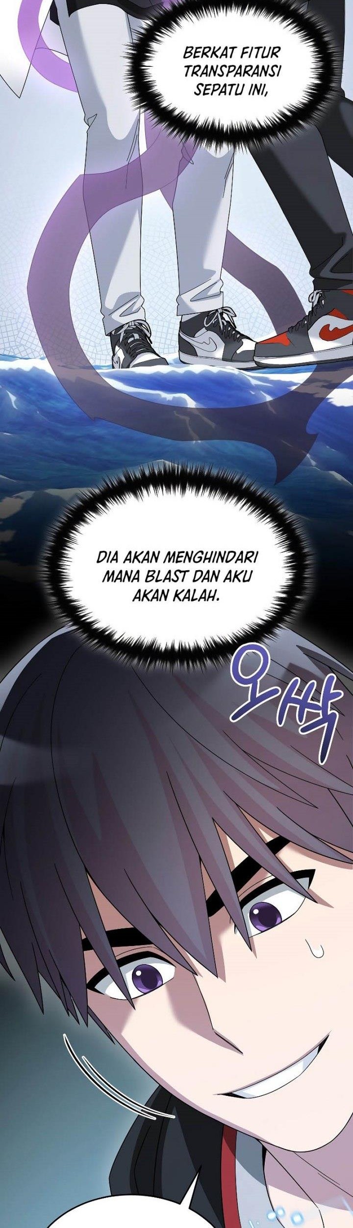 The Newbie Is Too Strong Chapter 89 page 14